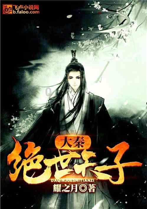 超奥特曼冒险3